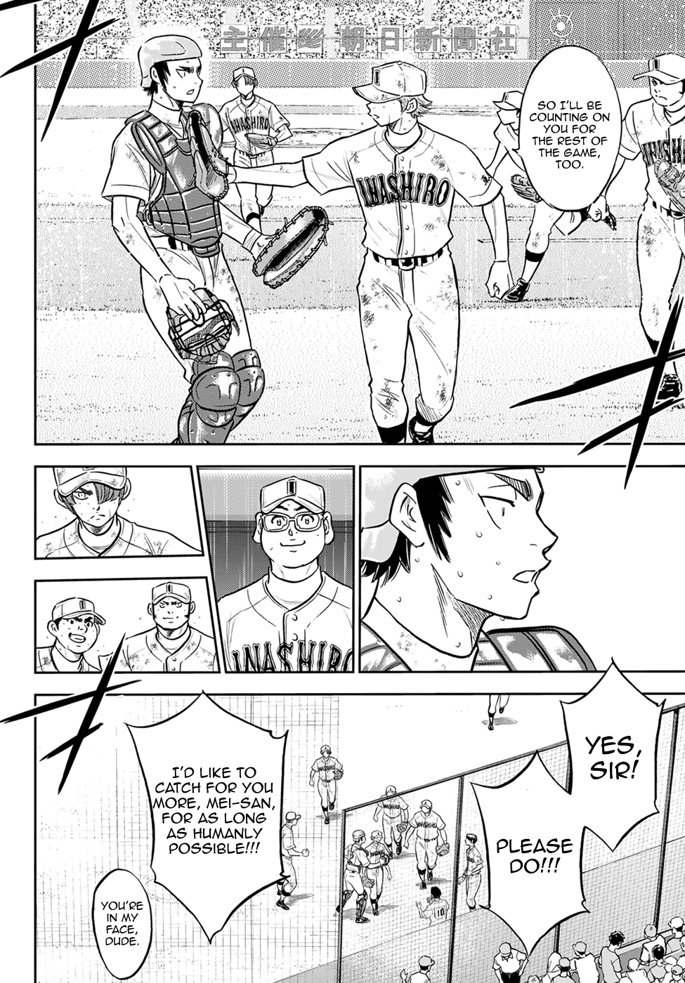 Daiya no A - Act II Chapter 292 9